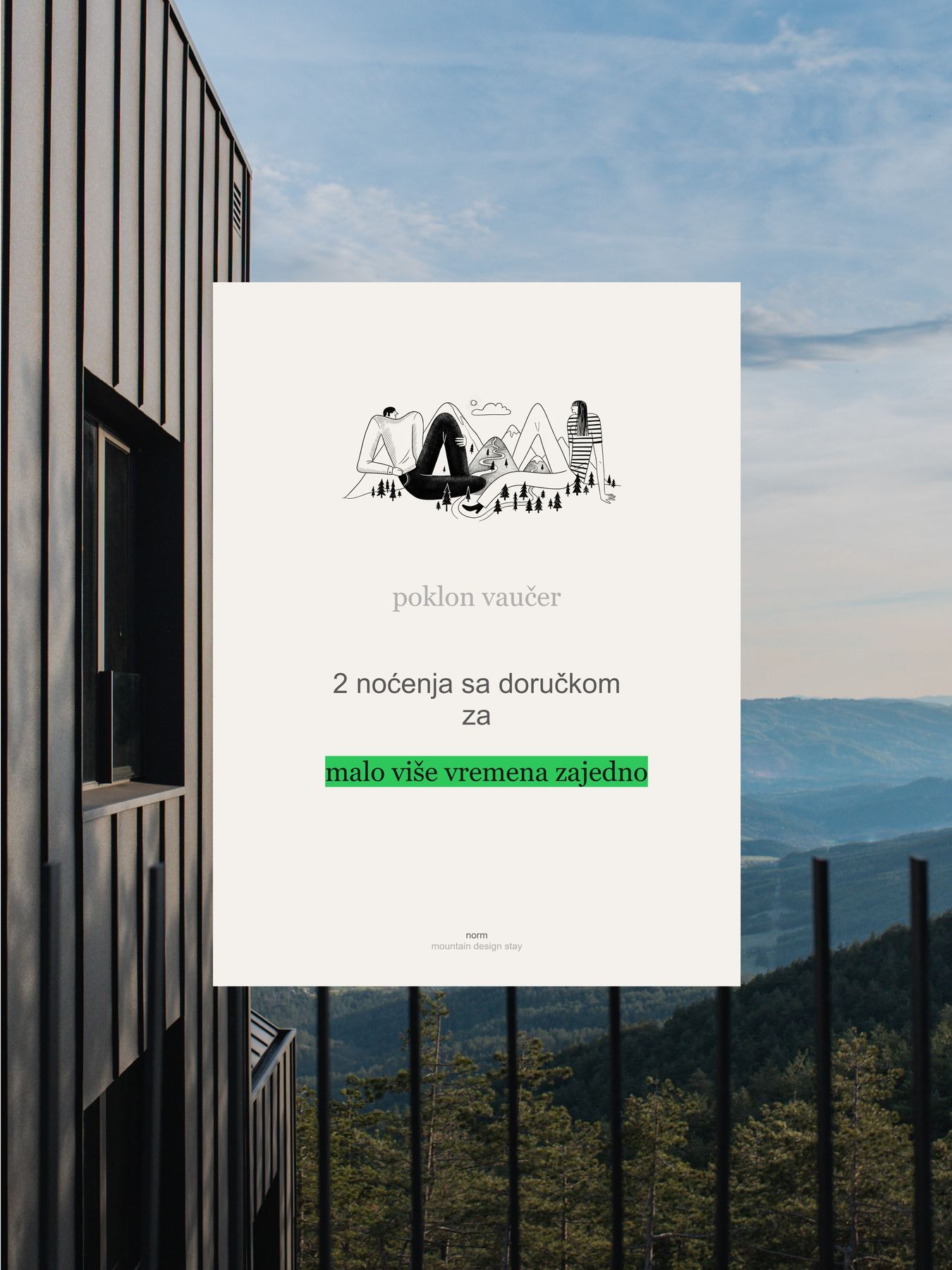 NORM gift voucher